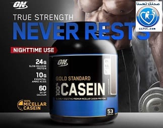 بروتين الكازين Optimum Gold Standard 100% Casein