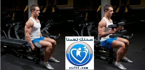 تمرين لتضخيم الساعد والرست
