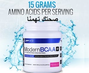 modern bcaa