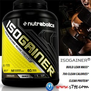 ايزو جينر Iso Gainer