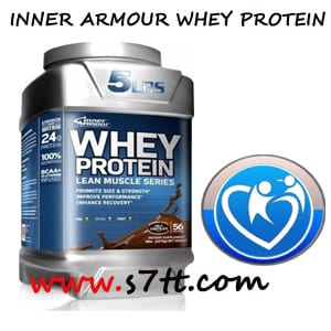 بروتين Inner armour whey