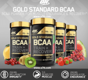 جولد ستاندرد Gold Standard BCAA