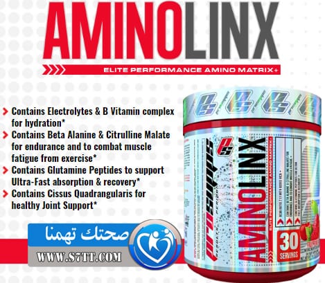 امينو لينكس Pro Supps AminoLinx