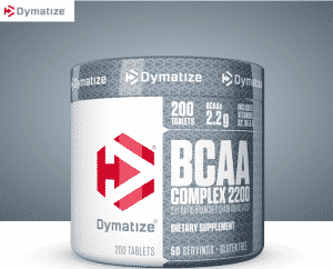 BCAA Complex 2200 كومبليكس 2200 فوائده واستخدامه وسعره