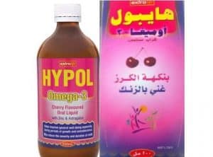 هايبول Hypol